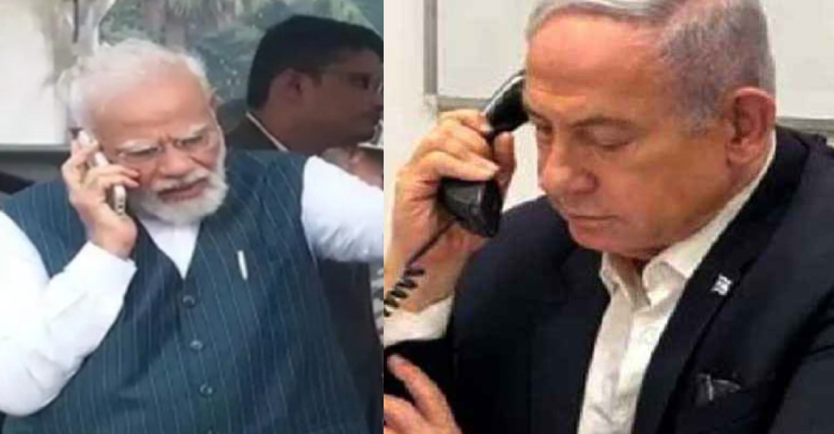 হঠাৎ মোদিকে নেতানিয়াহুয়ার ফোন, যে বিষয়ে কথা হলো