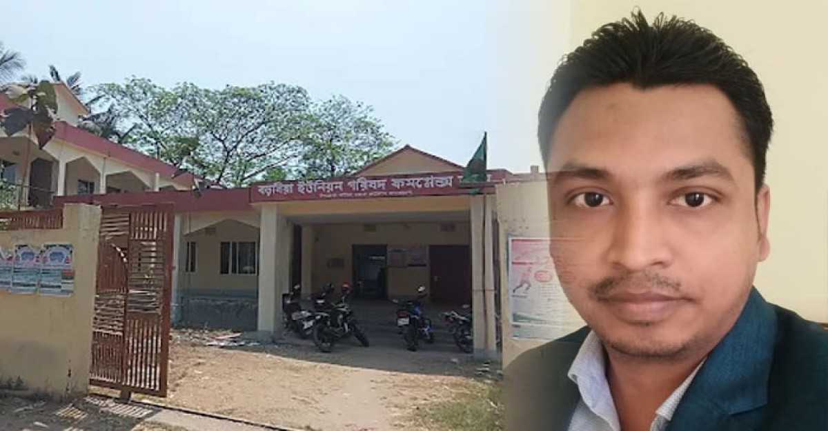 পটিয়া বড়লিয়া ইউনিয়ন পরিষদ সচিবের বিরুদ্ধে অনিয়ম দুর্নীতির অভিযোগ