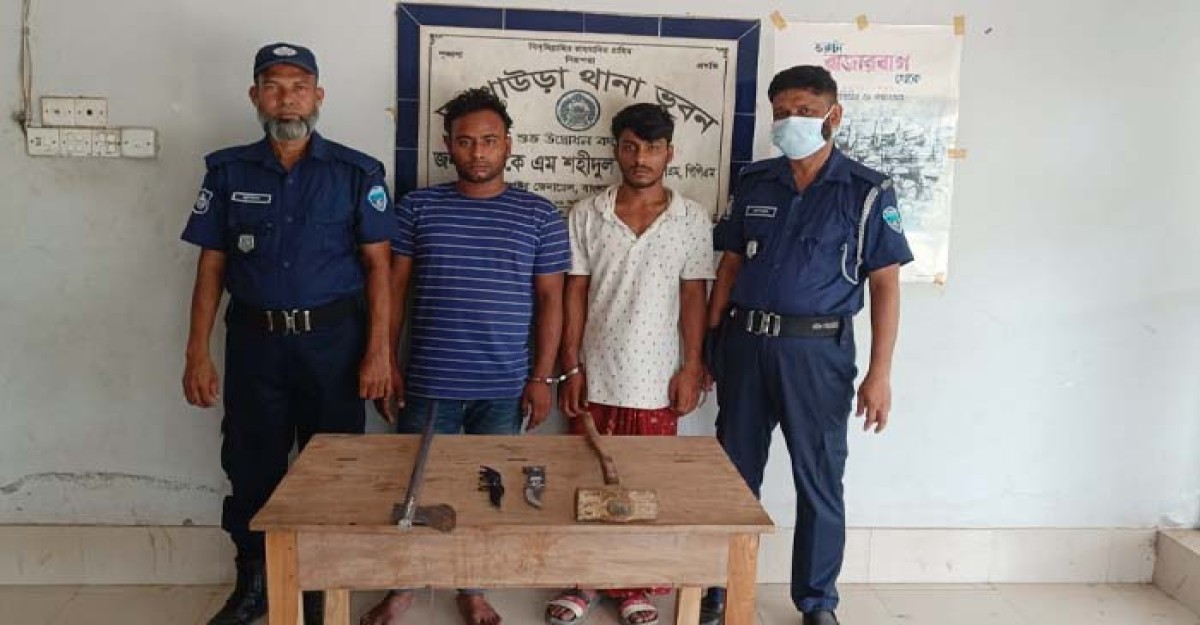 আখাউড়ায় ডাকাতির প্রস্তুতিকালে দেশীয় অস্ত্রসহ ২ সদস্য গ্রেফতার