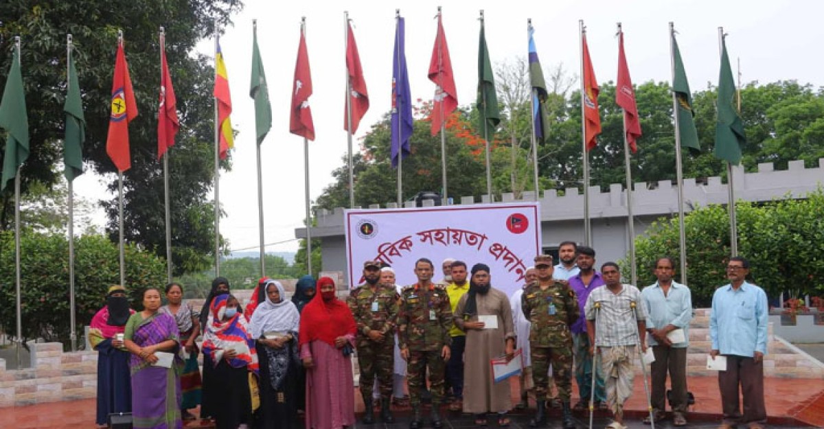 খাগড়াছড়িতে সেনাবাহিনী ২০৩ রিজিয়নের উদ্যোগে মানবিক সহায়তা