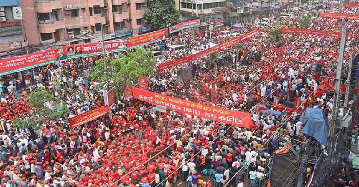 বিএনপির শ্রমিক সমাবেশ শুরু
