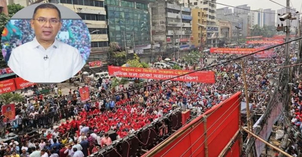 করিডোর দেওয়ার সিদ্ধান্ত আসতে হবে নির্বাচিত সংসদ থেকে: তারেক রহমান