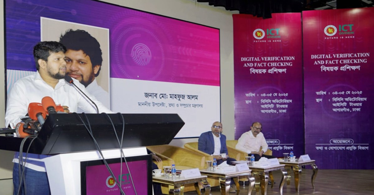 একটি মহল পরিকল্পিতভাবে গুজব প্রচার করছে: তথ্য উপদেষ্টা