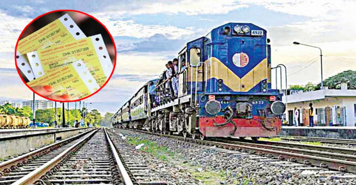 ঈদযাত্রায় ট্রেনের আগাম টিকিট বিক্রি শুরু ২১ মে