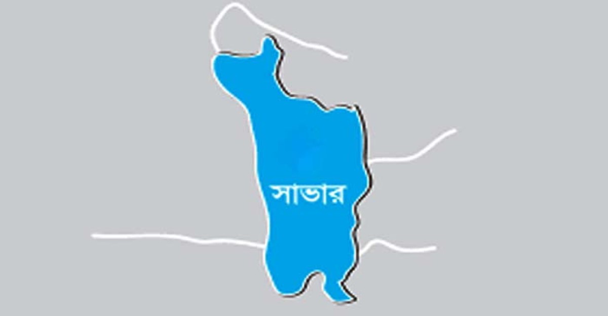 বাবাকে হত্যার পর ৯৯৯ কল দিলেন মেয়ে