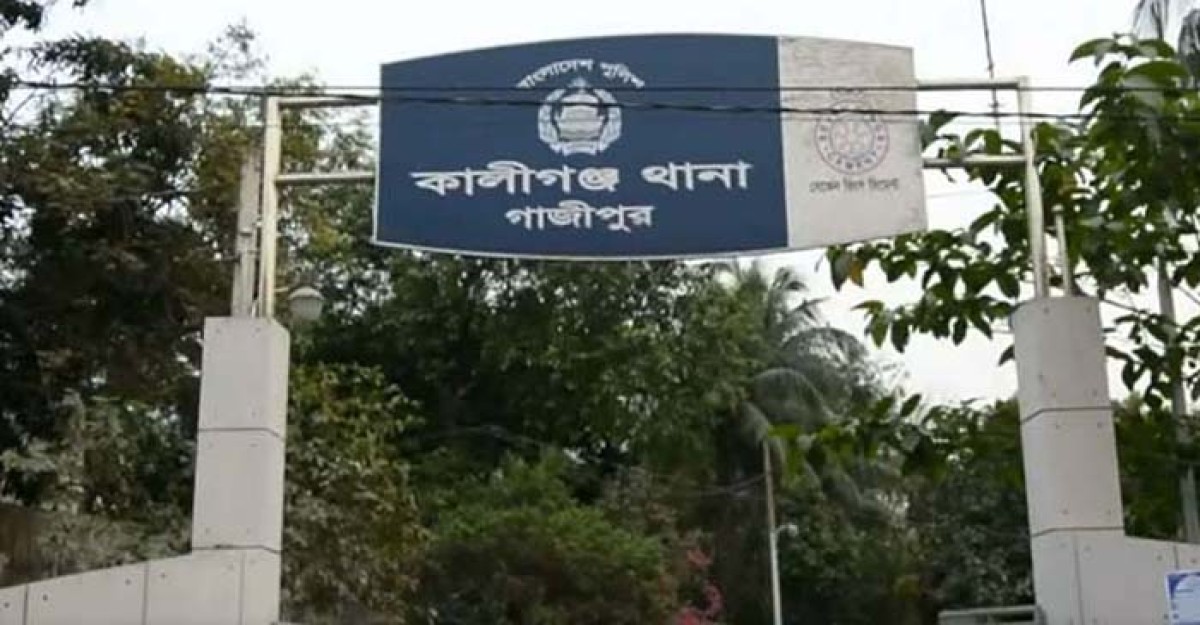 কালীগঞ্জে দুই সন্তানের জননীর রহস্যজনক মৃত্যু: স্বামী পলাতক, হত্যা নাকি আত্মহত্যা?