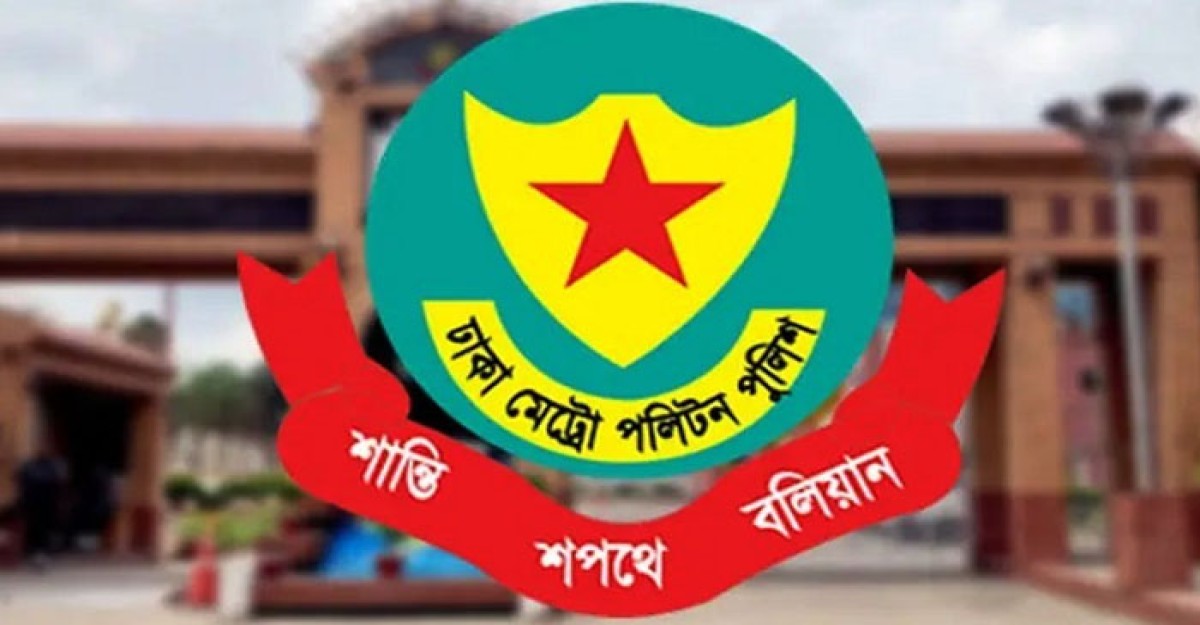 সচিবালয় ও যমুনার আশপাশে সভা-সমাবেশ নিষিদ্ধ