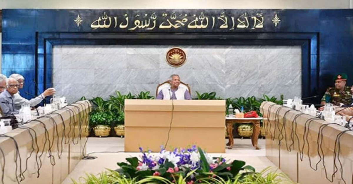 সন্ধ্যায় উপদেষ্টা পরিষদের জরুরি বৈঠক