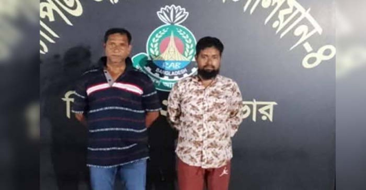 আশুলিয়ায় রুবেল হত্যাকাণ্ডে দুজন কে গ্রেফতার করেছে র্যাব