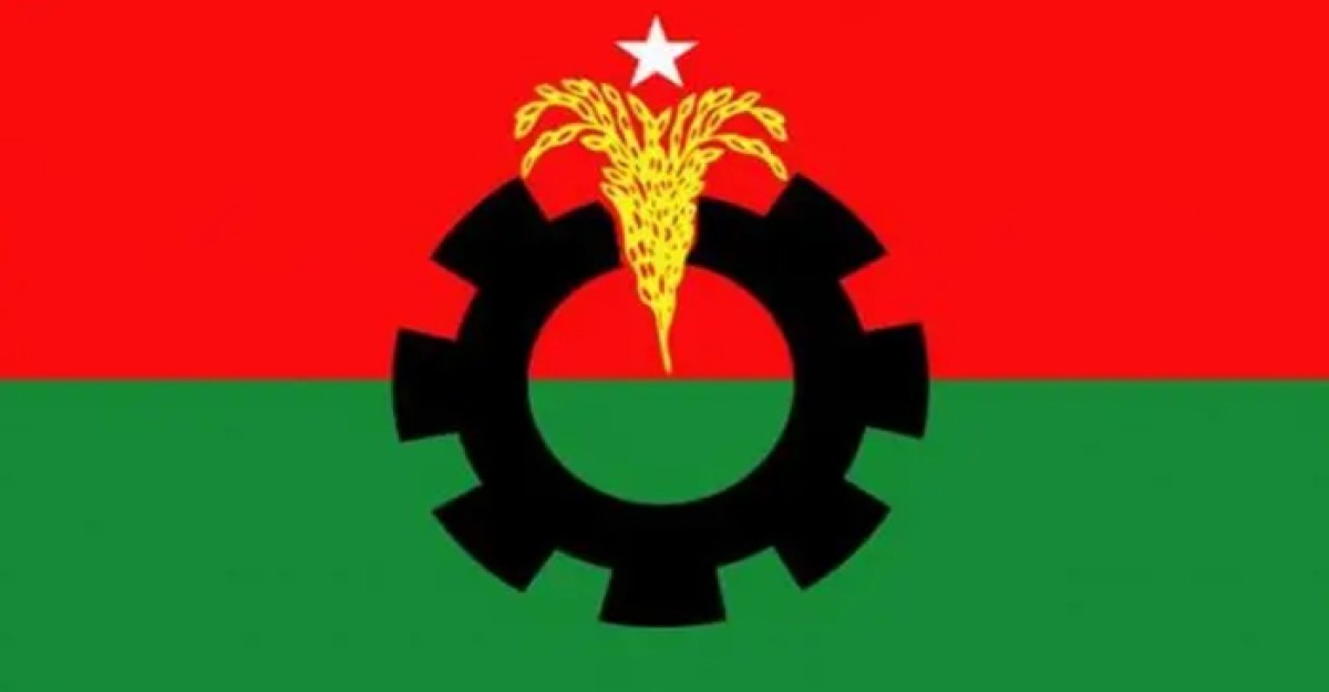 রাতে স্থায়ী কমিটির জরুরি বৈঠক ডেকেছে বিএনপি