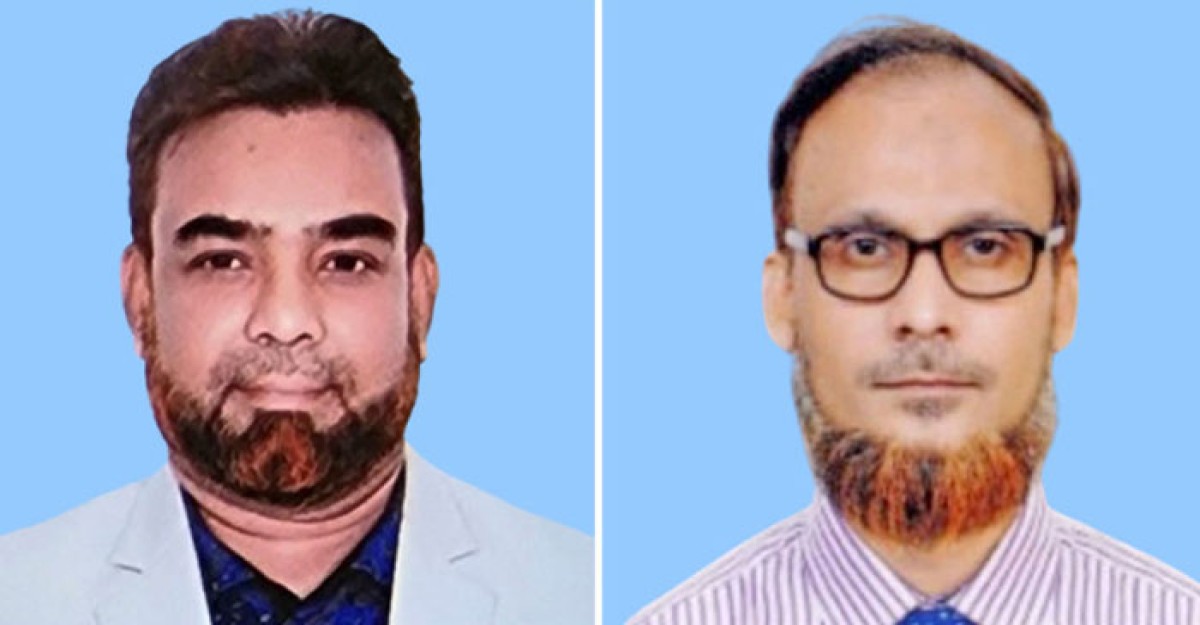 ডিপিডিসিতে দুই নির্বাহী পরিচালক নিয়োগ
