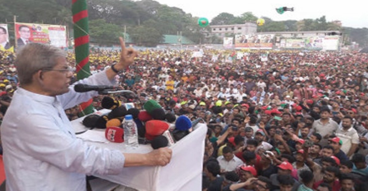 ১৮ কোটি মানুষ আওয়ামী লীগকে চায় না: মির্জা ফখরুল