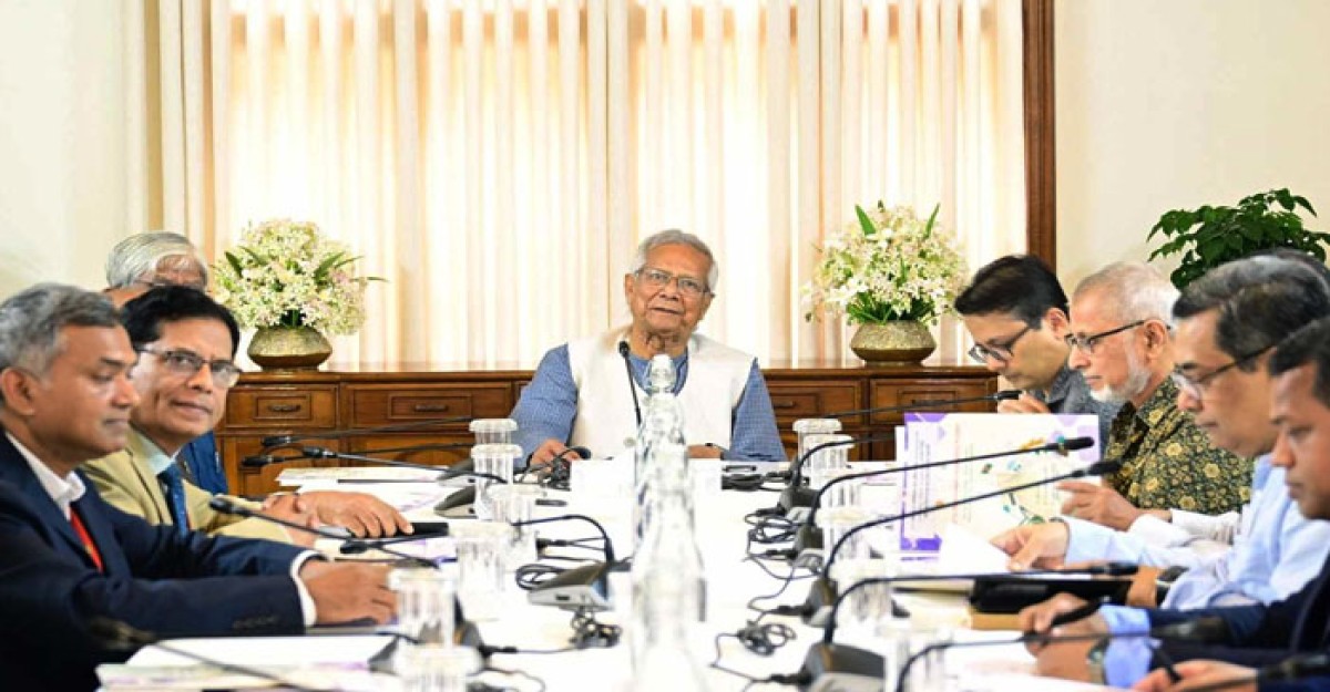 এলডিসি থেকে উত্তরণে দ্রুত-সমন্বিত পদক্ষেপের আহ্বান ড. ইউনূসের
