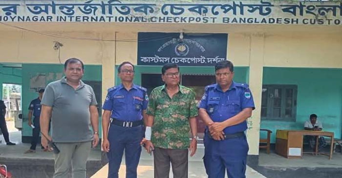 ভারতে প্রবেশ কালে আওয়ামী লীগ নেতা আটক