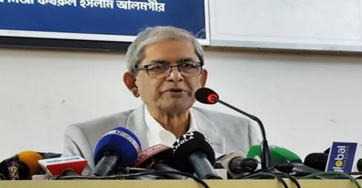 আ.লীগের কার্যক্রম বন্ধের সিদ্ধান্তে আমরা আনন্দিত: মির্জা ফখরুল