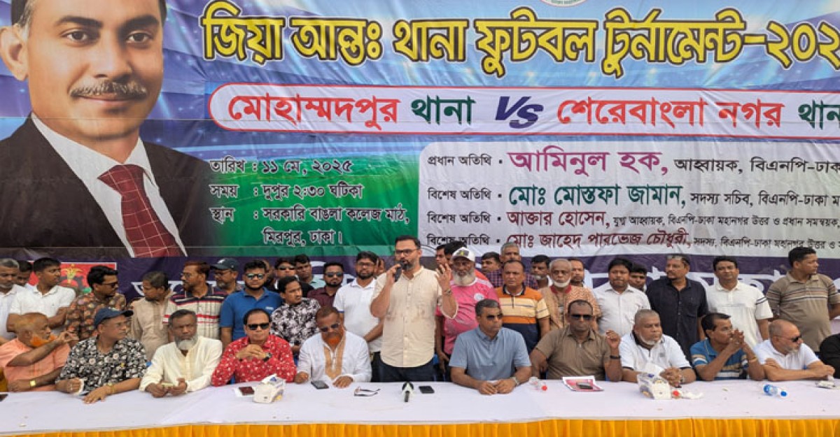 ক্ষমতার জন্য বিএনপি রাজনীতি করে না: আমিনুল হক