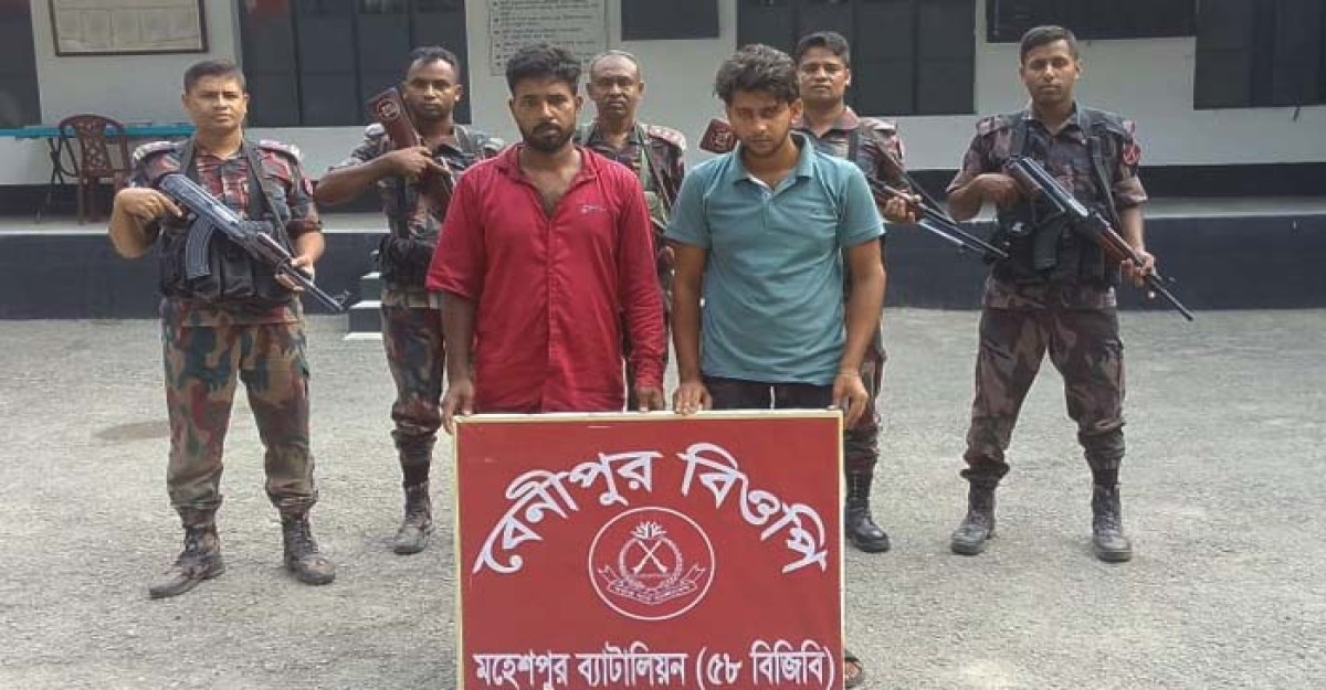 ঝিনাইদহ সীমান্তে অনুপ্রবেশের চেষ্টাকালে ৫৮ জন আটক