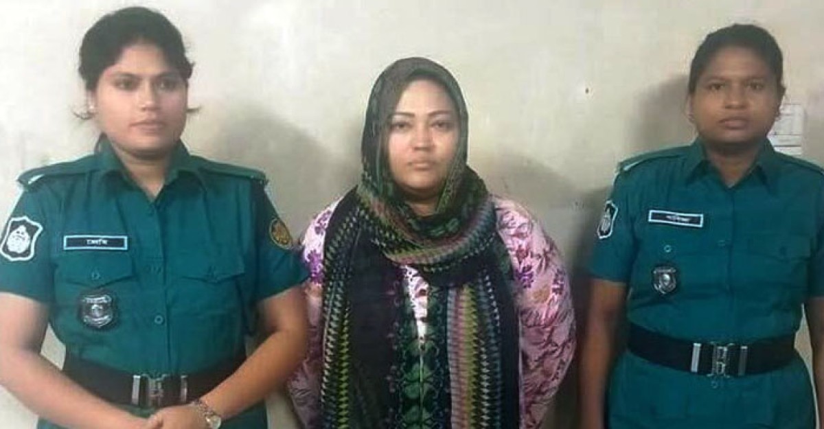 সাবেক সংসদ সদস্য মমতাজের ৭ দিনের রিমান্ড চেয়েছে পুলিশ