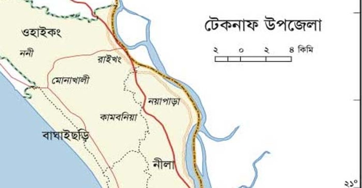 টেকনাফে যৌতুকের দাবিতে গৃহবধুকে হত্যার অভিযোগ