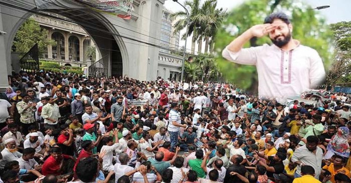 ইশরাককে মেয়র পদে বসানোর দাবিতে আজও সড়কে অবস্থান