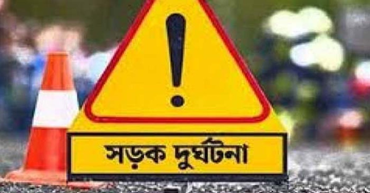 মিরসরাইয়ে মুরগির গাড়ি পাহাড়ের খাদে পড়ে নিহত ১