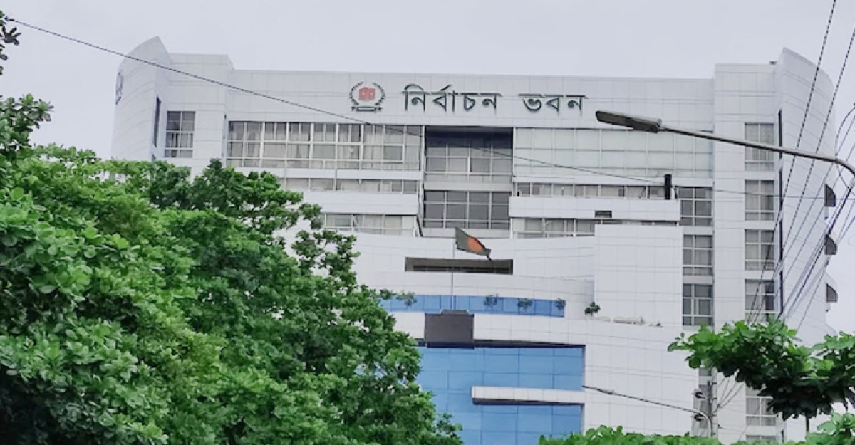 প্রবাসী ভোটার হতে যেসব তথ্য বাধ্যতামূলক