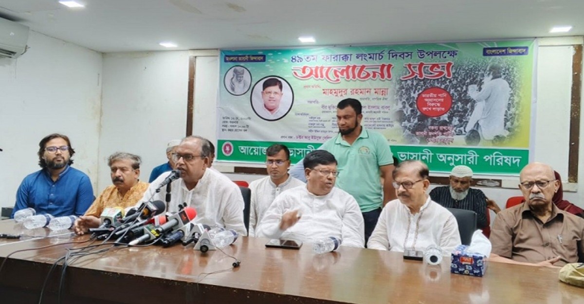 ভারতের কাছ থেকে অধিকার আদায়ে শক্তি ও শান্তির বিকল্প নাই: দুদু