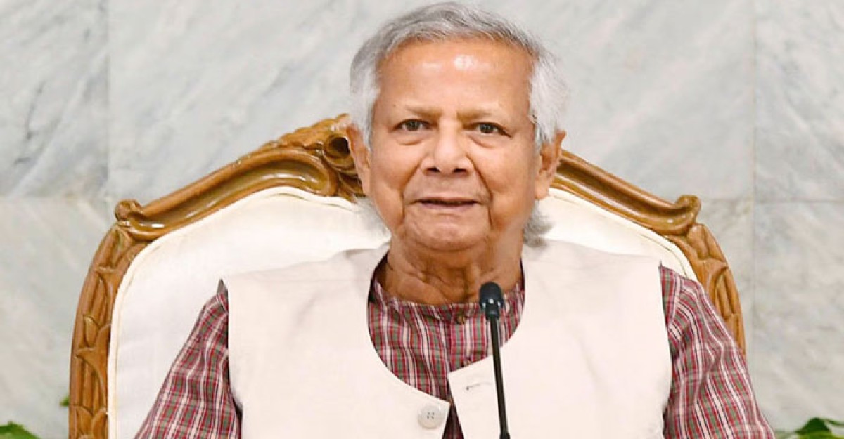 মাইক্রোক্রেডিট ব্যাংকের জন্য আলাদা আইন করতে হবে: প্রধান উপদেষ্টা