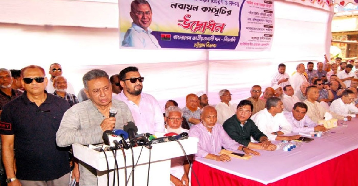 জুলুম না করা আ. লীগের কর্মীরা বিএনপির সদস্য হতে পারবে: আমীর খসরু