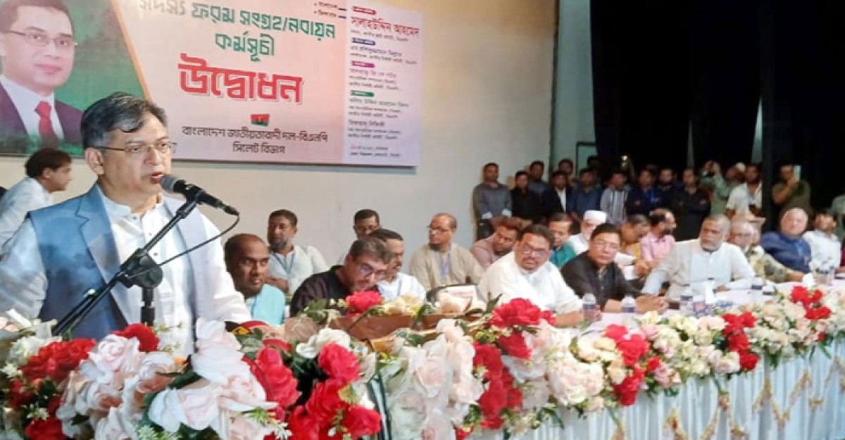 বিএনপির জন্ম না হলে দেশে গণতন্ত্র ফিরত না: সালাহউদ্দিন আহমেদ