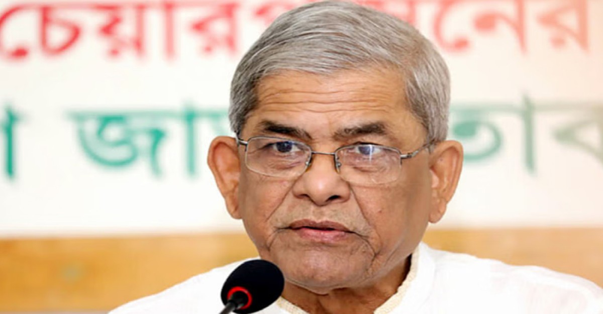 নির্বাচন পেছাতে ষড়যন্ত্র-চক্রান্ত শুরু হয়েছে : মির্জা ফখরুল