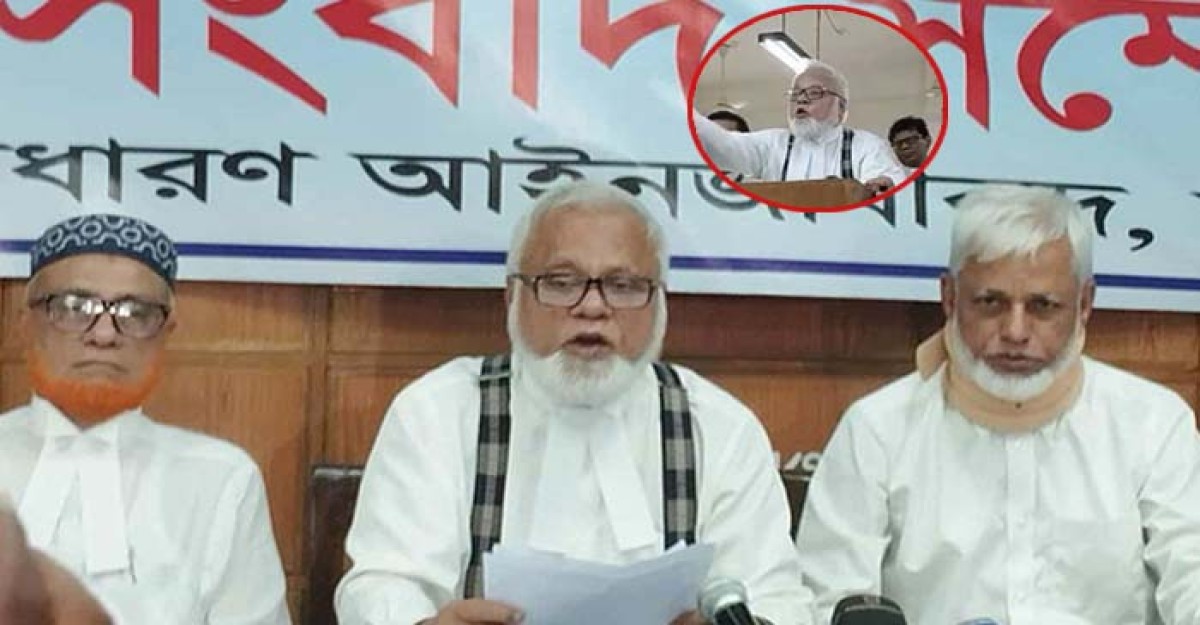 এজলাসের ভিডিও ভাইরাল: বিচারককে আইনের আওতায় আনার দাবি