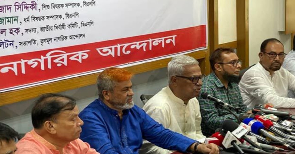 অন্তর্বর্তীকালীন সরকারের ওপর আস্থা হারিয়ে গেছে: ফারুক