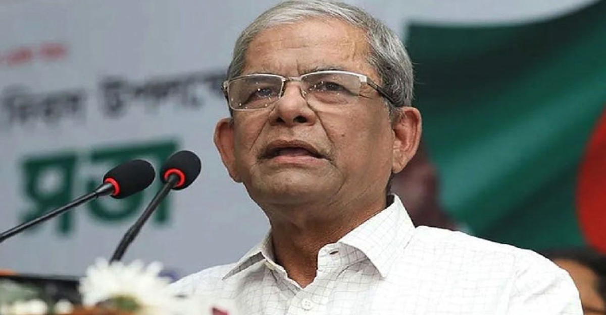 আদালতের রায়ে জনগণের বিজয় হয়েছে : ফখরুল