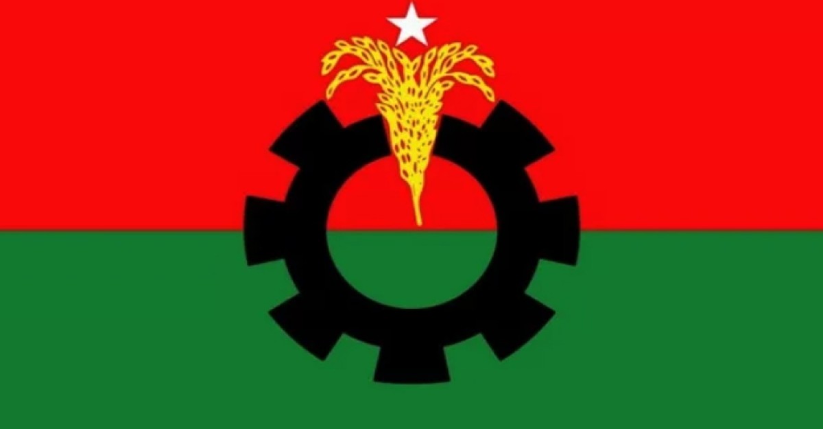 জরুরি সংবাদ সম্মেলন ডেকেছে বিএনপি