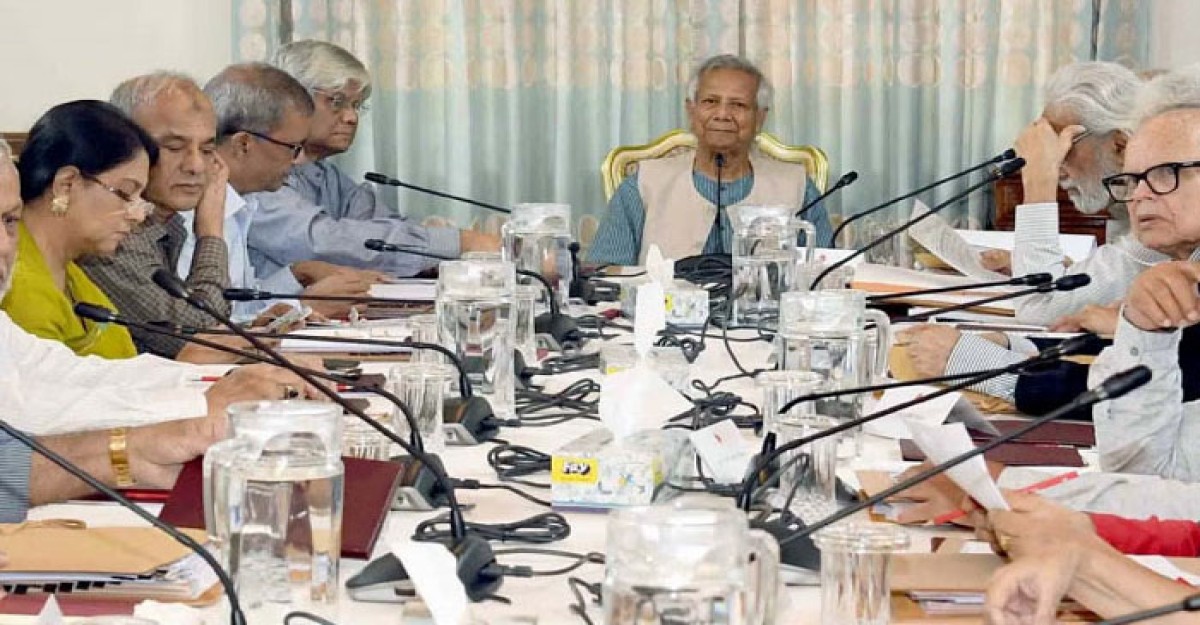 উপদেষ্টা পরিষদের বৈঠকে পাঁচ সিদ্ধান্ত