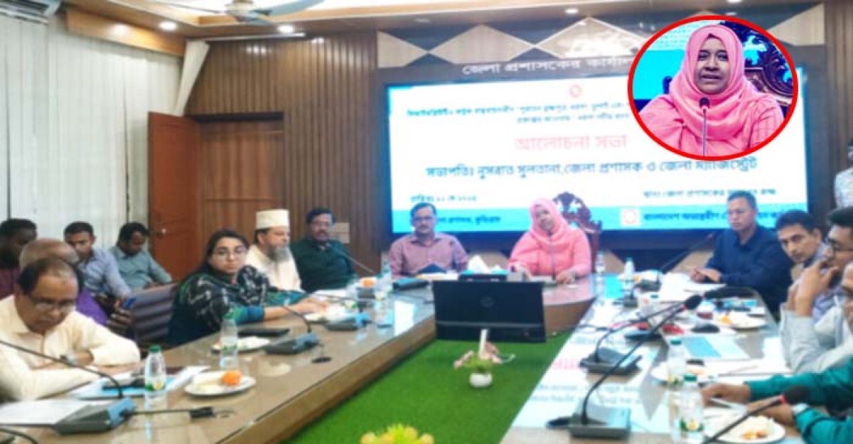 ধরলা নদী ড্রেজিংয়ের সুফল পাচ্ছে চরাঞ্চলের মানুষজন: নুসরাত সুলতানা