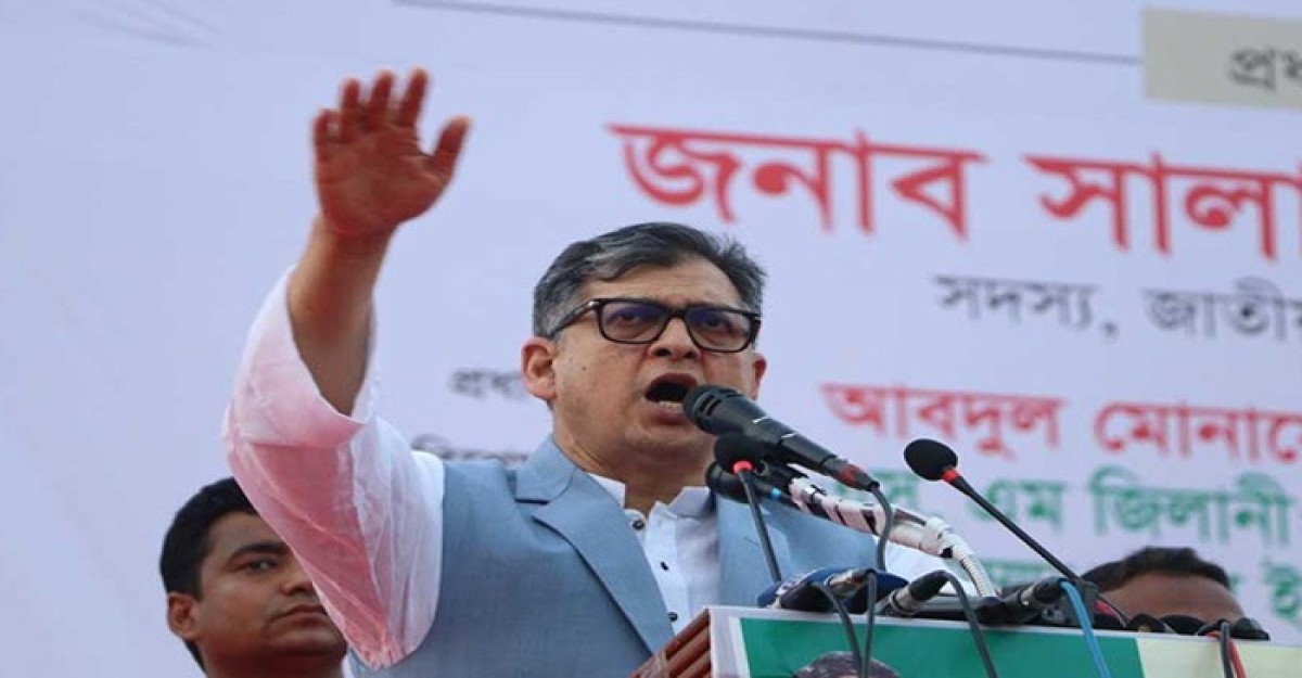 প্রধান উপদেষ্টার পদত্যাগ বিএনপির দাবি নয়: সালাহউদ্দিন