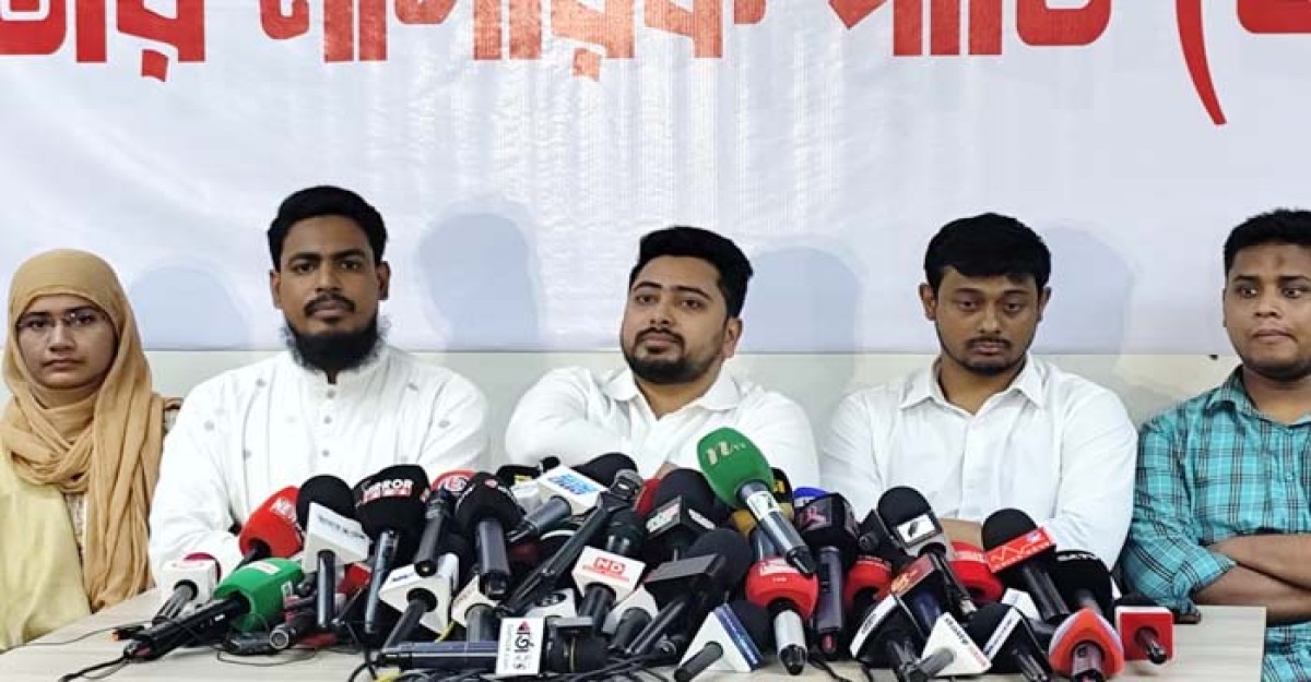 এনসিপির সঙ্গে কোনো সম্পর্ক নেই উপদেষ্টা আসিফ ও মাহফুজের : নাহিদ