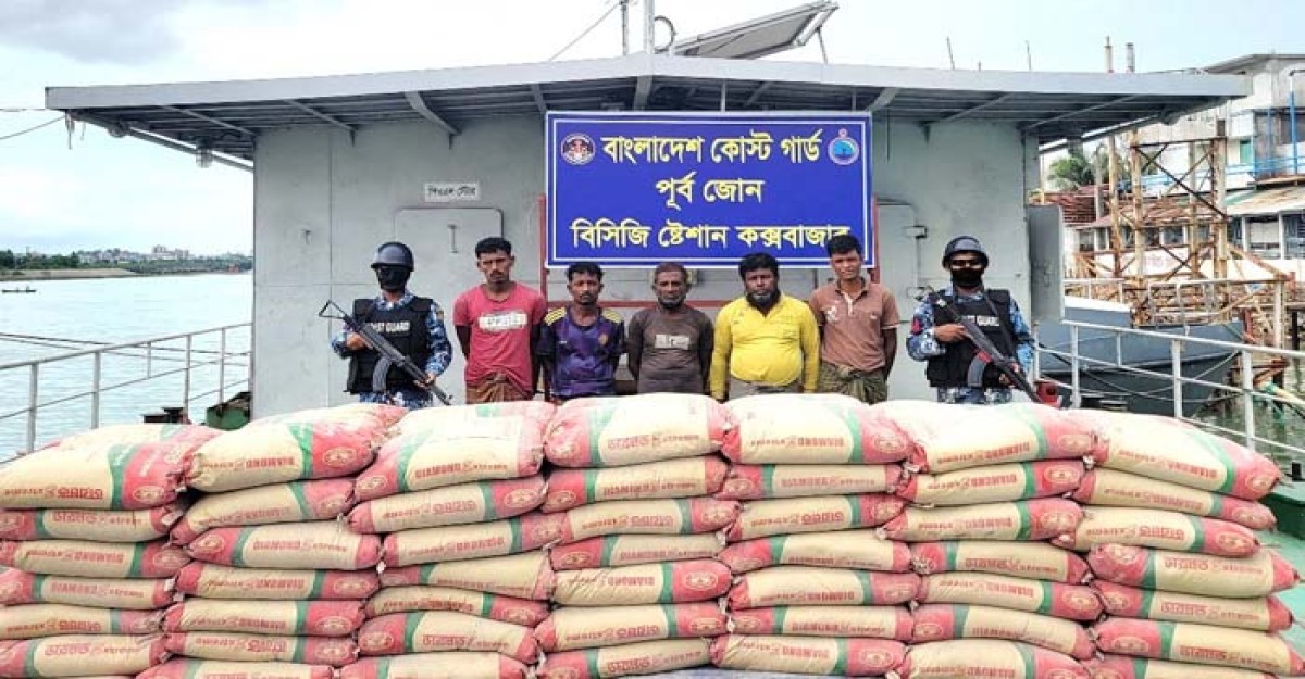 মিয়ানমারে পাচারকালে ৩৪০ বস্তা সিমেন্টসহ আটক ৫