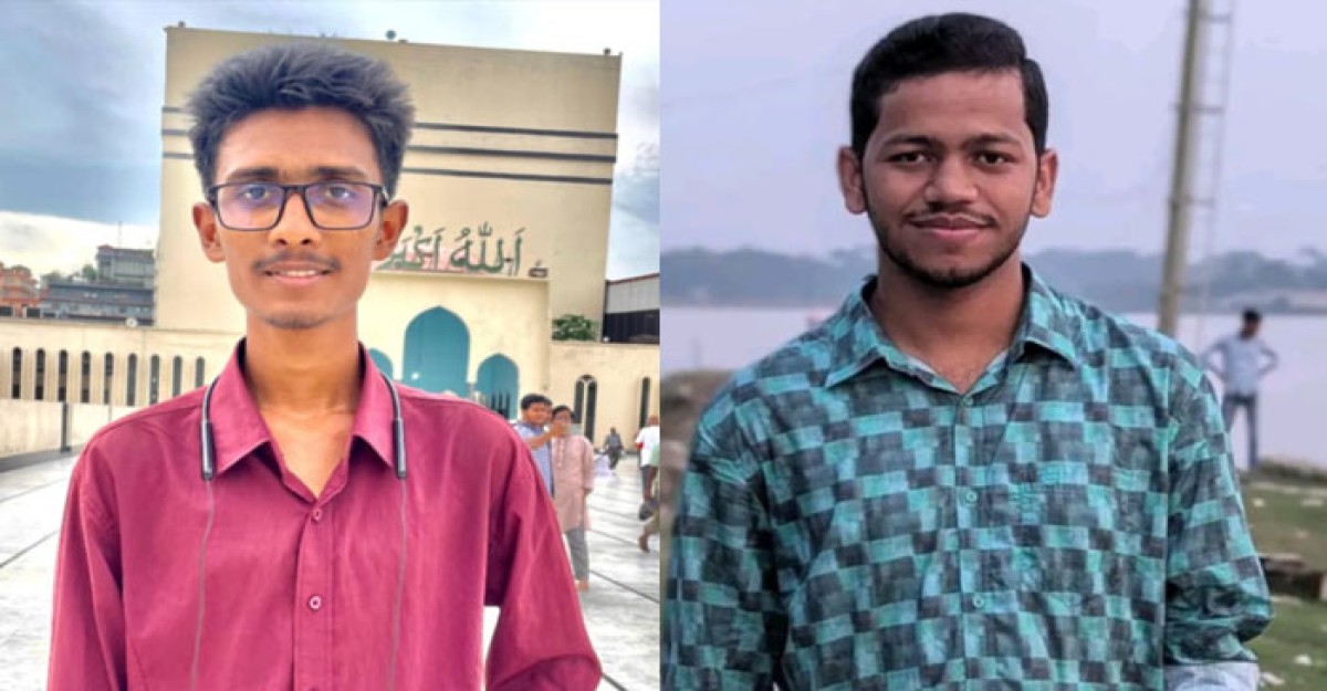 বাকেরগঞ্জ উপজেলা ছাত্রকল্যাণ পরিষদের নেতৃত্বে রাশেদ ও রুহুল আমীন
