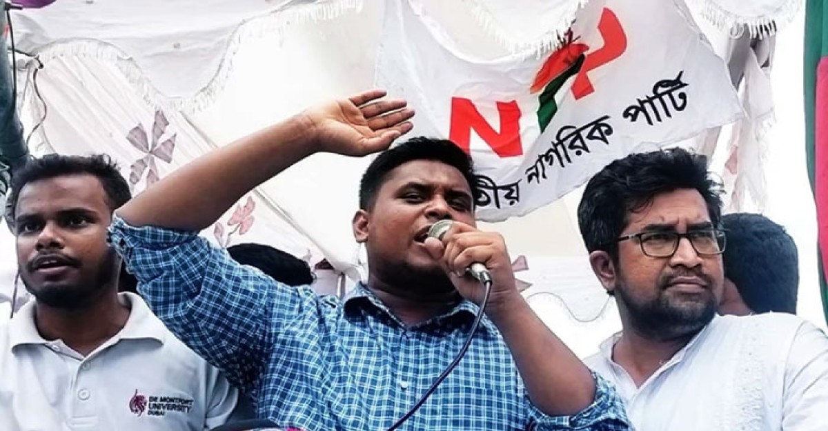 সংস্কারে বাধা দিলে জনগণই তার বিকল্প খুঁজে নেবে: হাসনাত