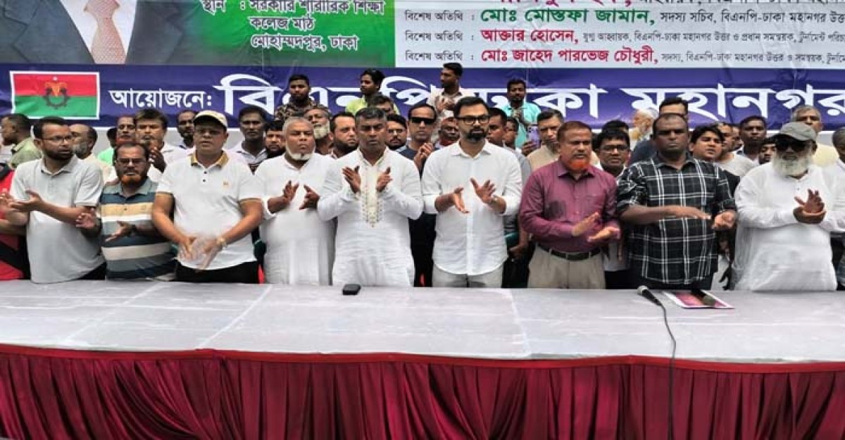 স্বৈরাচার মুক্ত বাংলাদেশে প্রকাশ্যে গুলি করে হত্যা কোনো ভাবেই মেনে নেওয়া যায় না: আমিনুল হক