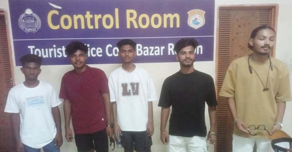 সৈকতে নারী পর্যটককে উত্যক্তের অভিযোগে আটক পাঁচ