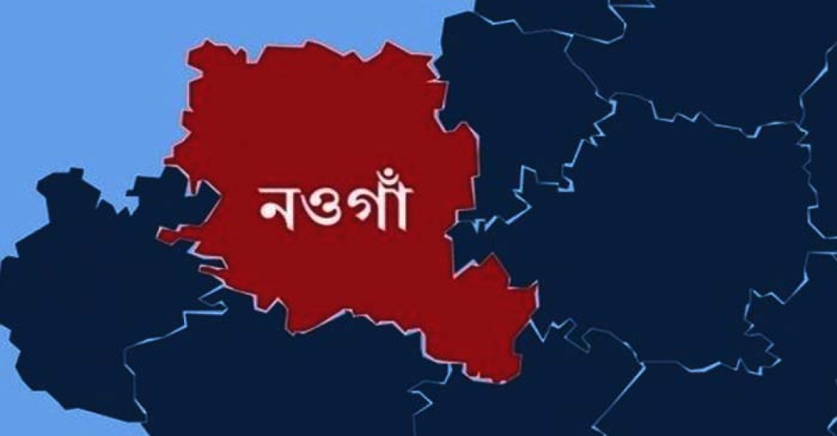 প্রেমের টানে সীমান্ত পেরিয়ে বাংলাদেশে ভারতীয় কিশোরী