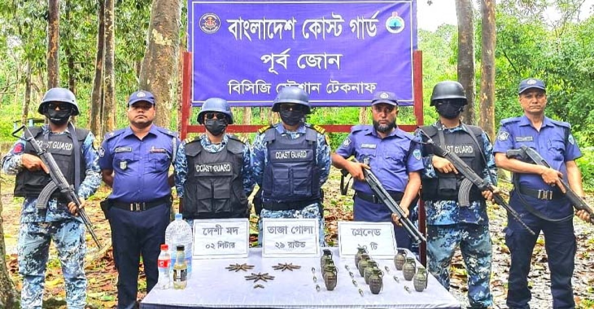 পুকুরে মিলল বস্তাবন্দি হ্যান্ড গ্রেনেড ও গুলি