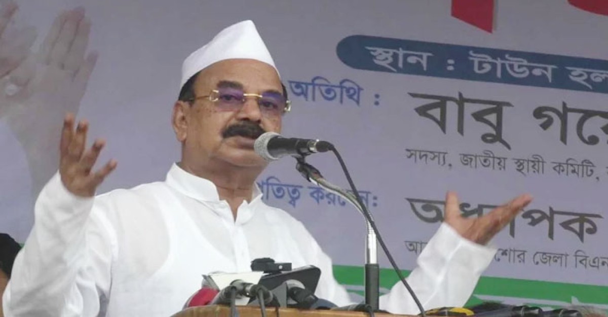 ‘প্রধান উপদেষ্টার বক্তব্যে মনে হচ্ছে আমরা মানুষ চিনতে ভুল করেছি’