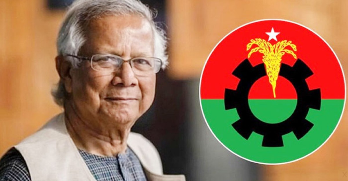 বিএনপিকে যমুনায় ডেকেছেন প্রধান উপদেষ্টা