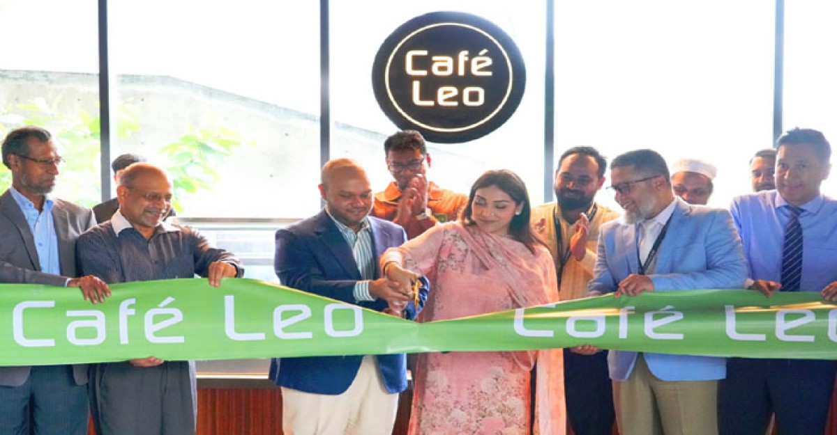ক্যাফে লিও’র নতুন প্রিমিয়াম আউটলেটের উদ্বোধন