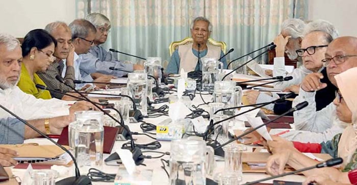 উপদেষ্টা পরিষদে ২০২৫-২৬ অর্থবছরের প্রস্তাবিত বাজেট অনুমোদন